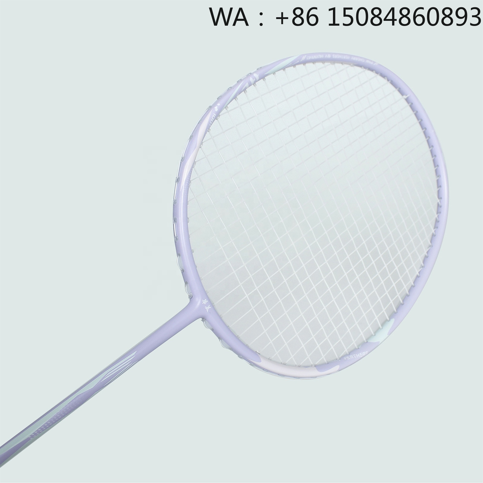 Badminton Racket - Ракетка для бадминтона 4U G5 из