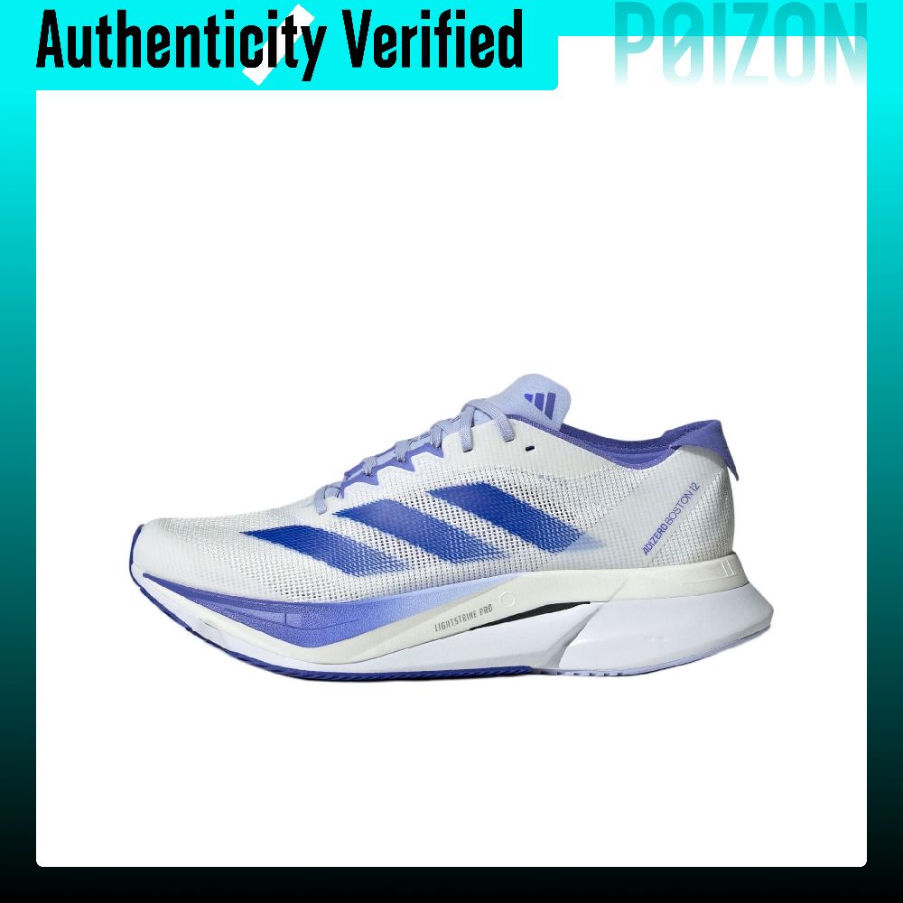 Adidas Shoes Adizero Boston 12 - Adidas Adizero Boston 12 Нескользящие, износостойкие,