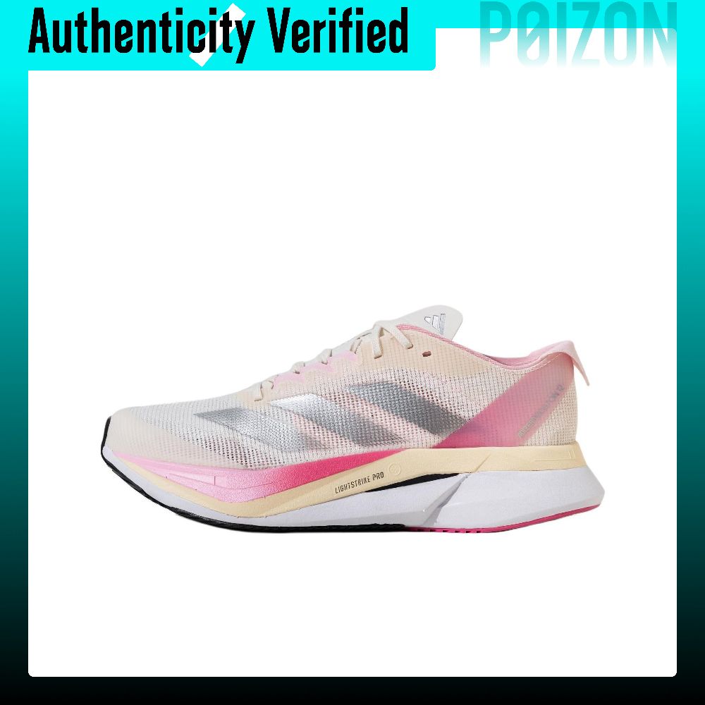 Adidas Shoes Adizero Boston 12 - Кроссовки Adidas Adizero Boston 12 для