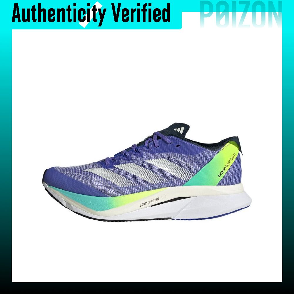 Adidas Shoes Adizero Boston 12 - Adidas Adizero Boston 12 – удобные