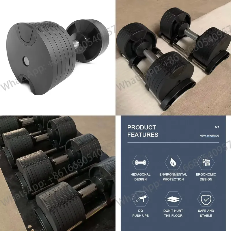 Dumbbell Set - Набор гантелей 2.5-80 кг, высококачественные регулируемые