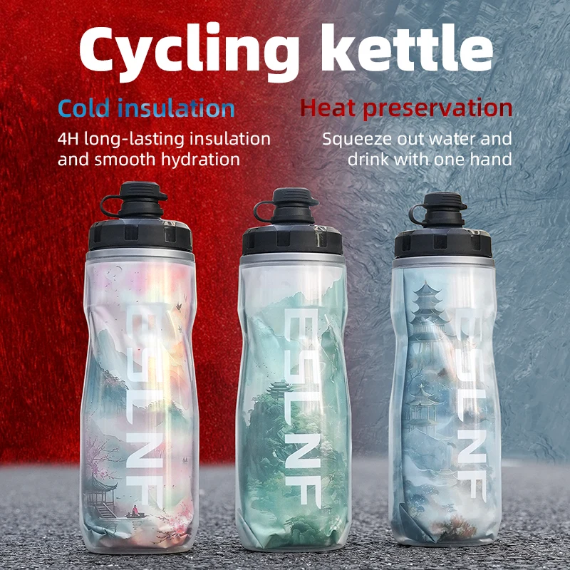 ESLNF 610 мл велосипедная чашк – обзор и цена Sports Water Bottle Insulated