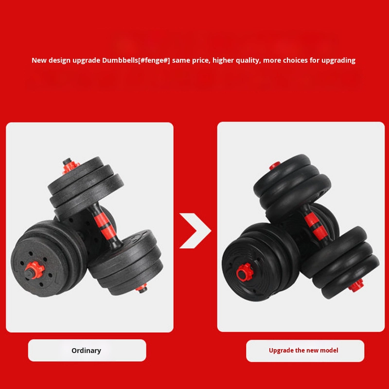 Мужской набор регулируемых ган – обзор и цена Dumbbell Set