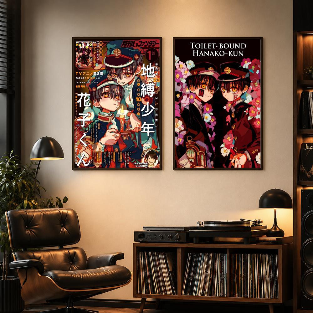 Постер «Ханако-кун из туалета» – обзор и цена Sports Equipment Poster
