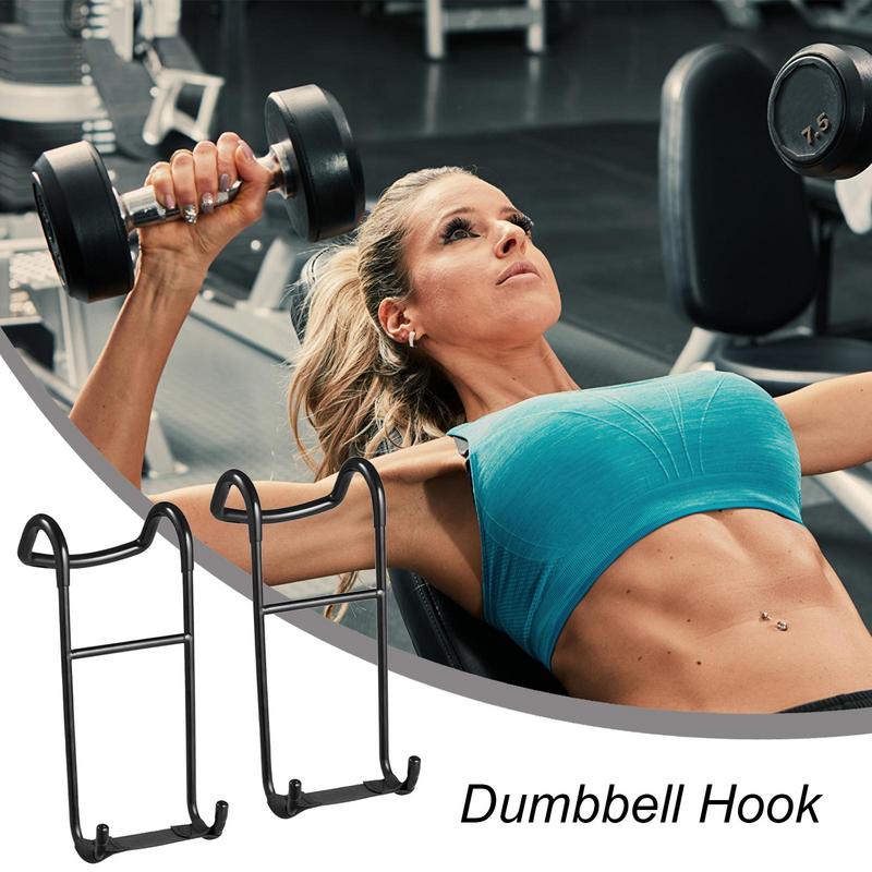 Комплект из 2 крюков-держателе – обзор и цена Dumbbell Set