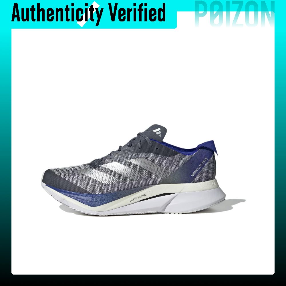 Кроссовки Adidas Adizero Bosto – обзор и цена Adidas Shoes Adizero Boston 12