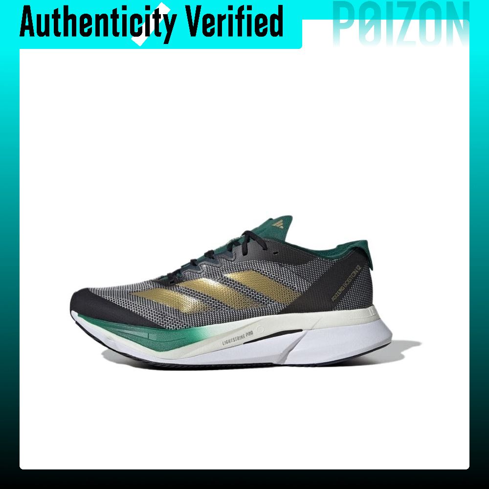 Мужские кроссовки Adidas Adize – обзор и цена Adidas Shoes Adizero Boston 12