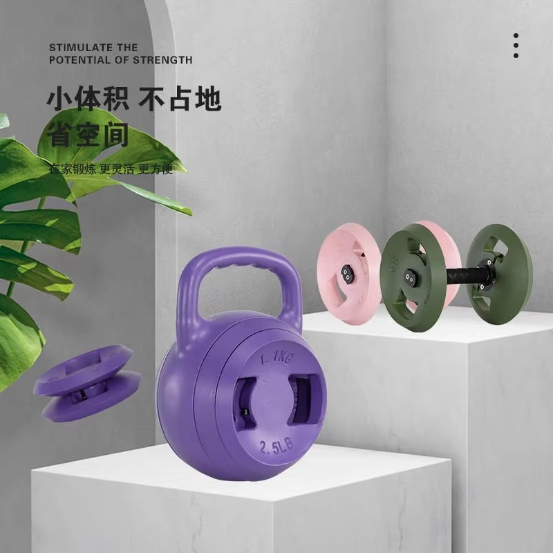 Набор гантелей из цемента с ло – обзор и цена Dumbbell Set