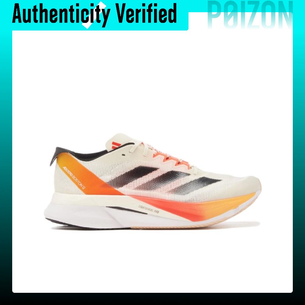 Adidas Adizero Boston 12 Mesh  – обзор и цена Adidas Shoes Adizero Boston 12