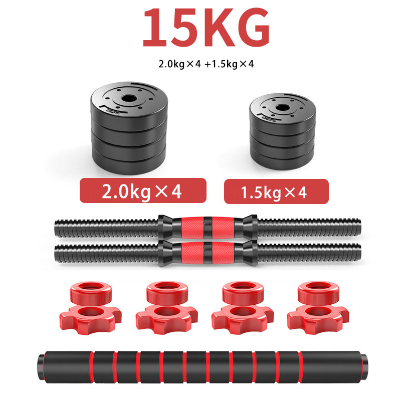 Набор регулируемых гантелей 15 – обзор и цена Dumbbell Set