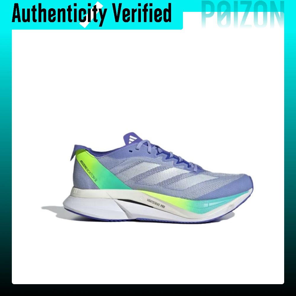Кроссовки Adidas Adizero Bosto – обзор и цена Adidas Shoes Adizero Boston 12