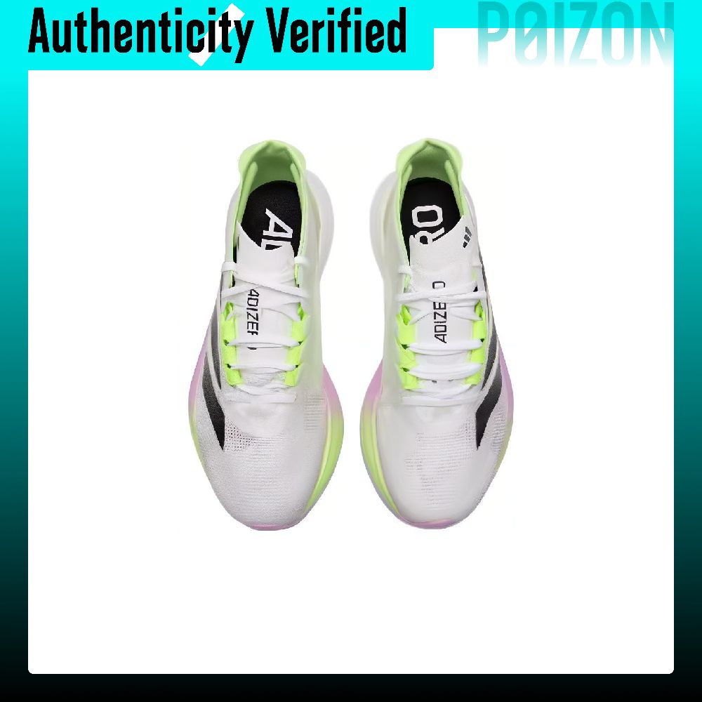 Кроссовки Adidas Adizero Bosto – обзор и цена Adidas Shoes Adizero Boston 12