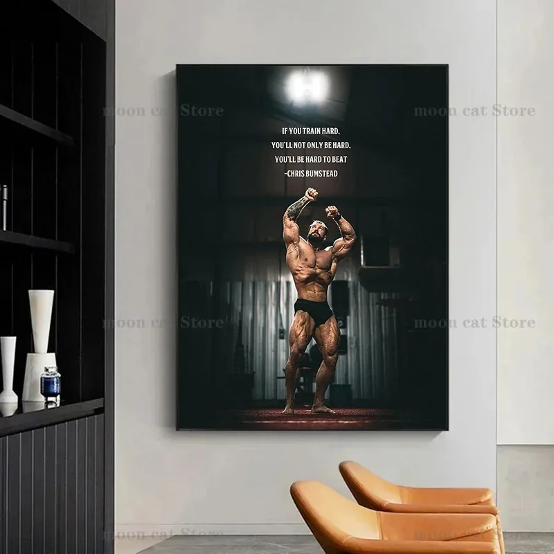 Картина на холсте Крис Бамстед – обзор и цена Sports Equipment Poster