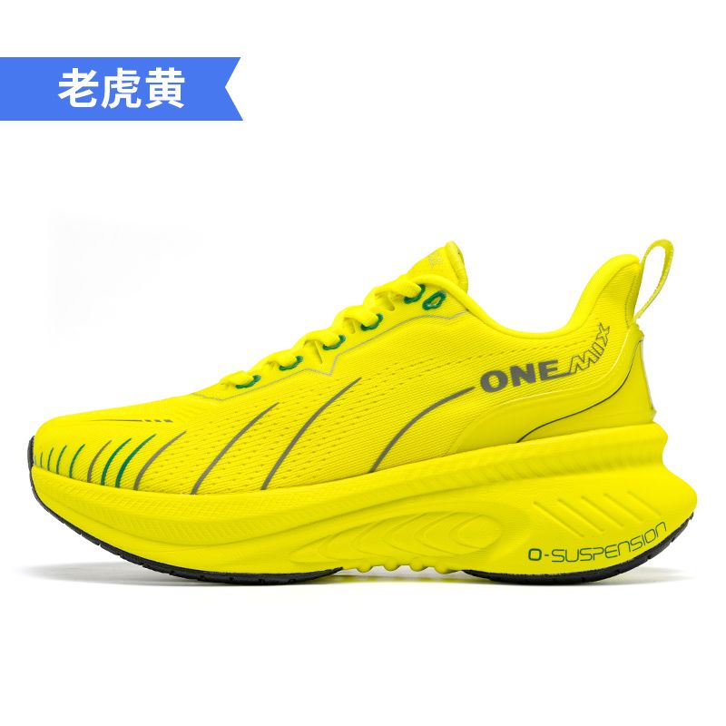 Амортизирующие кроссовки ONEMI – обзор и цена Jump Rope